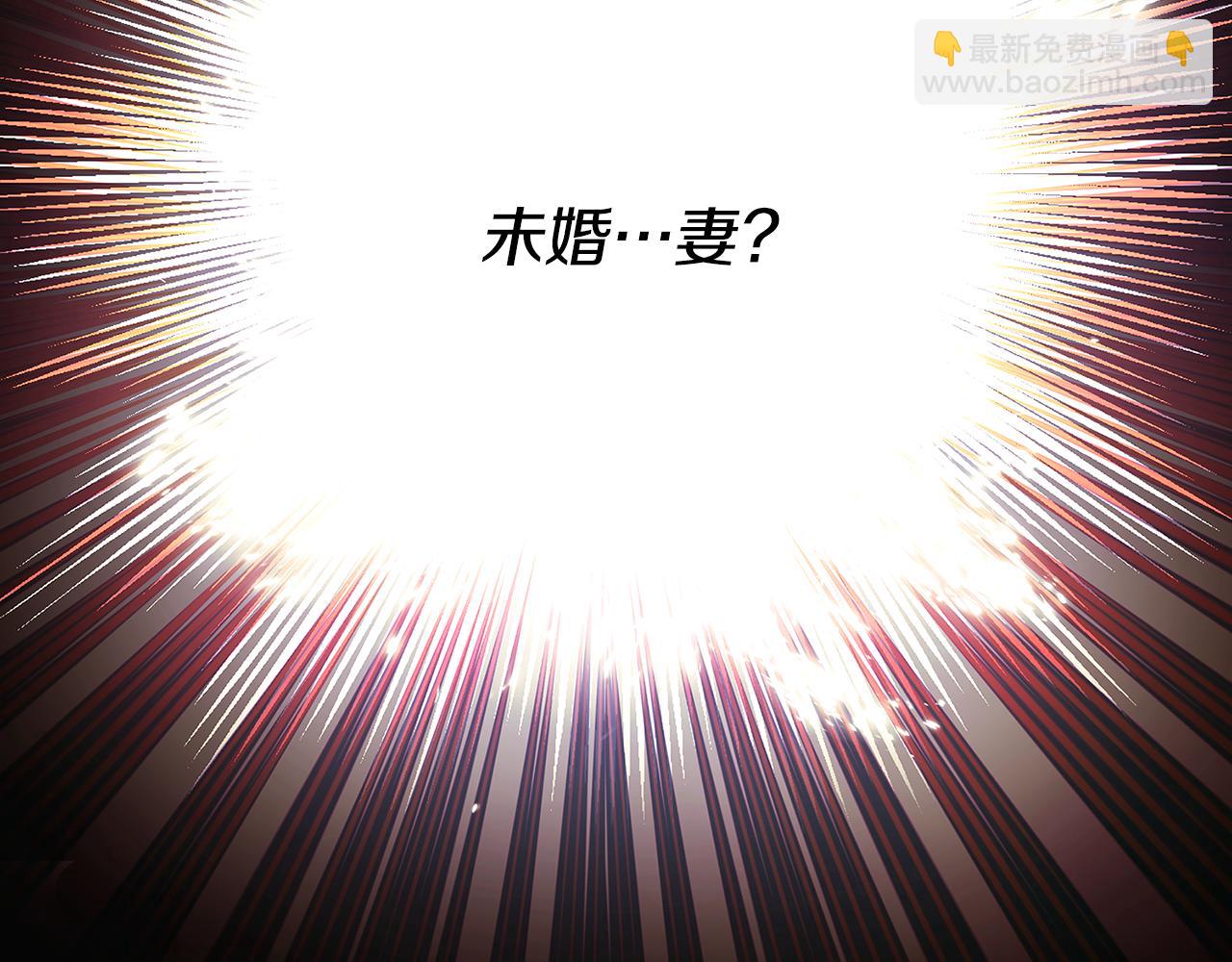 第114话 孤注一掷(1/4)-第116话