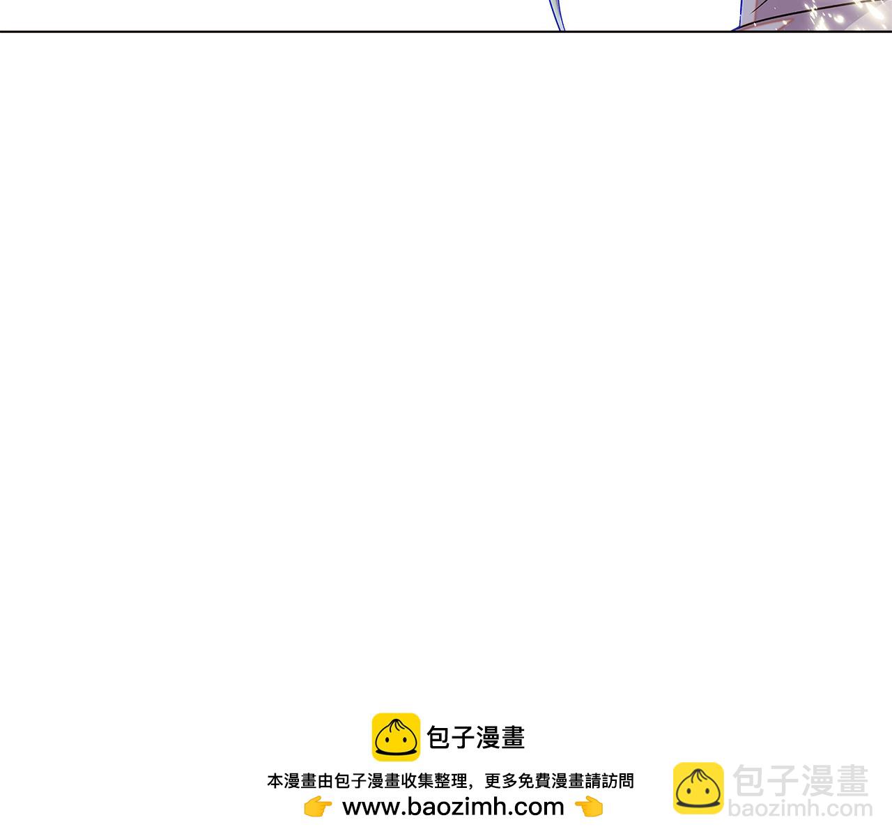 第114话 孤注一掷(1/4)-第116话