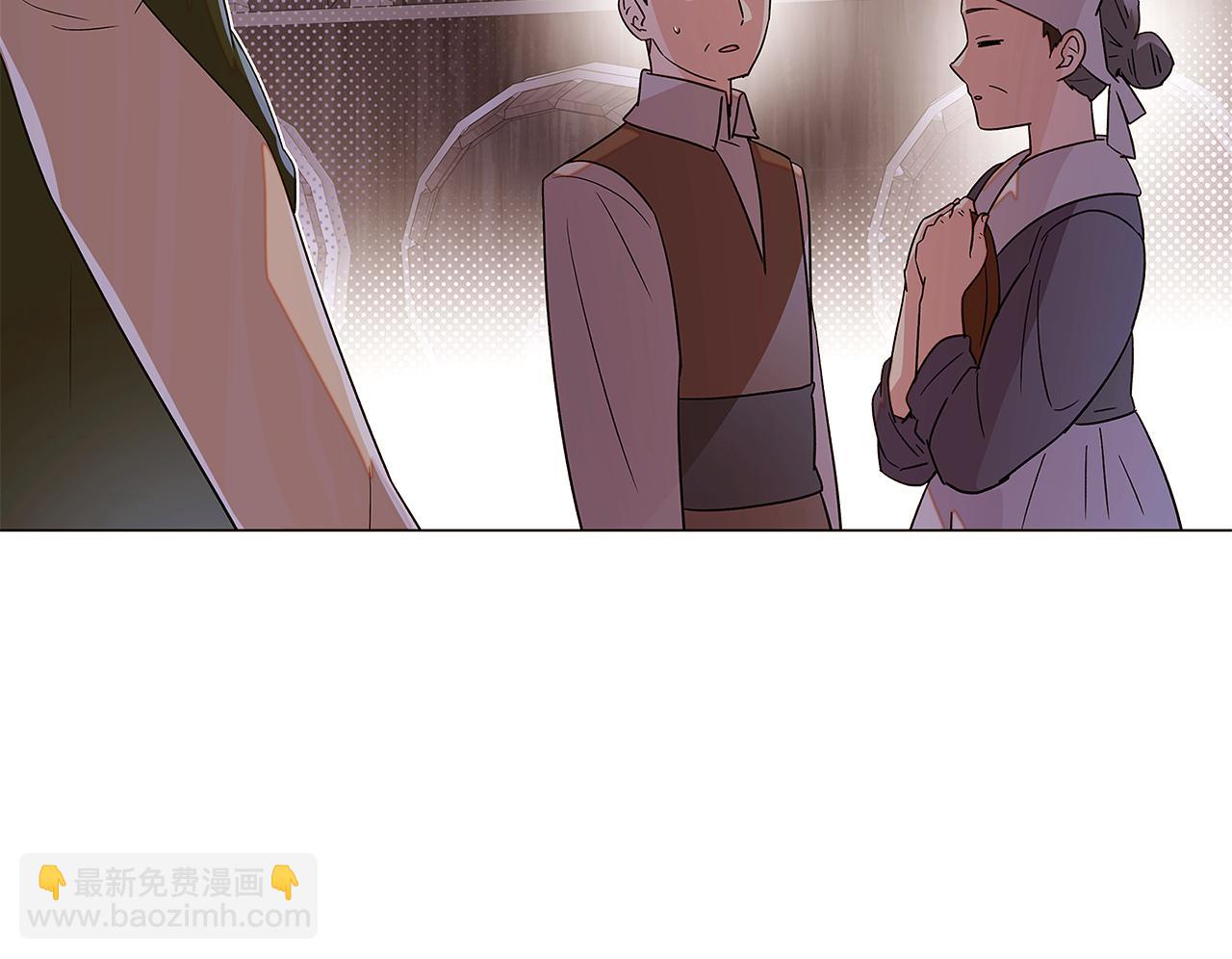 第116话 美丽的邂逅(1/3)-第118话