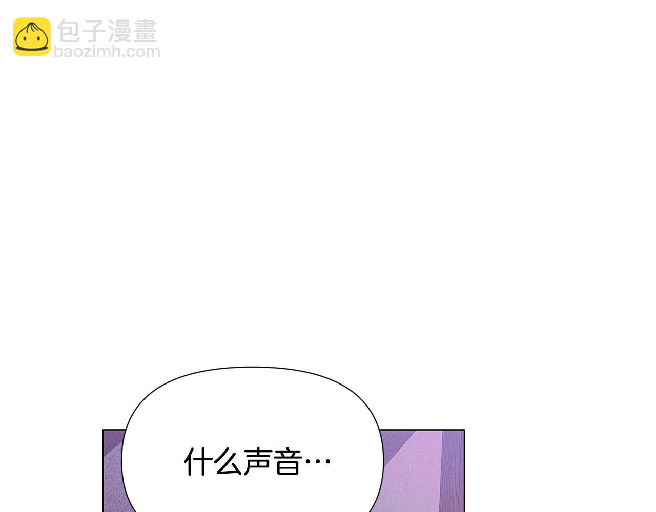 第116话 美丽的邂逅(1/3)-第118话