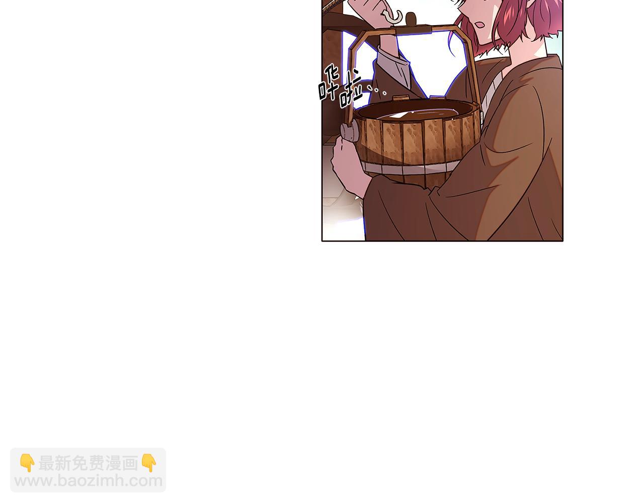 第116话 美丽的邂逅(1/3)-第118话