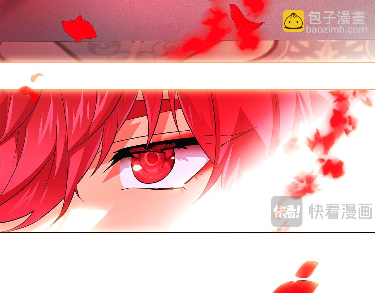 第118话 爱的代价(1/4)-第120话