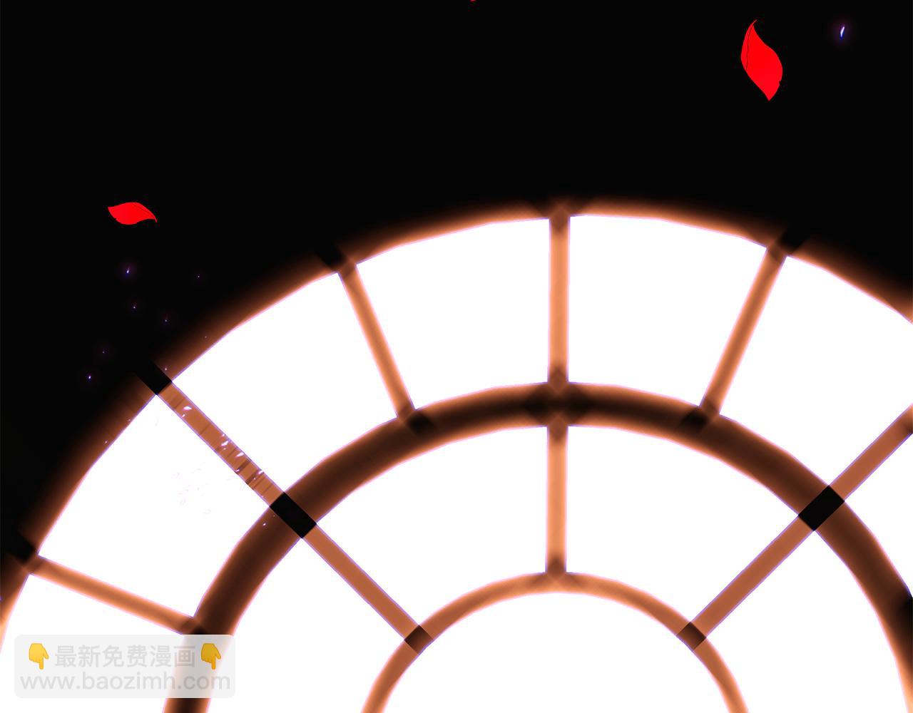 第118话 爱的代价(1/4)-第120话