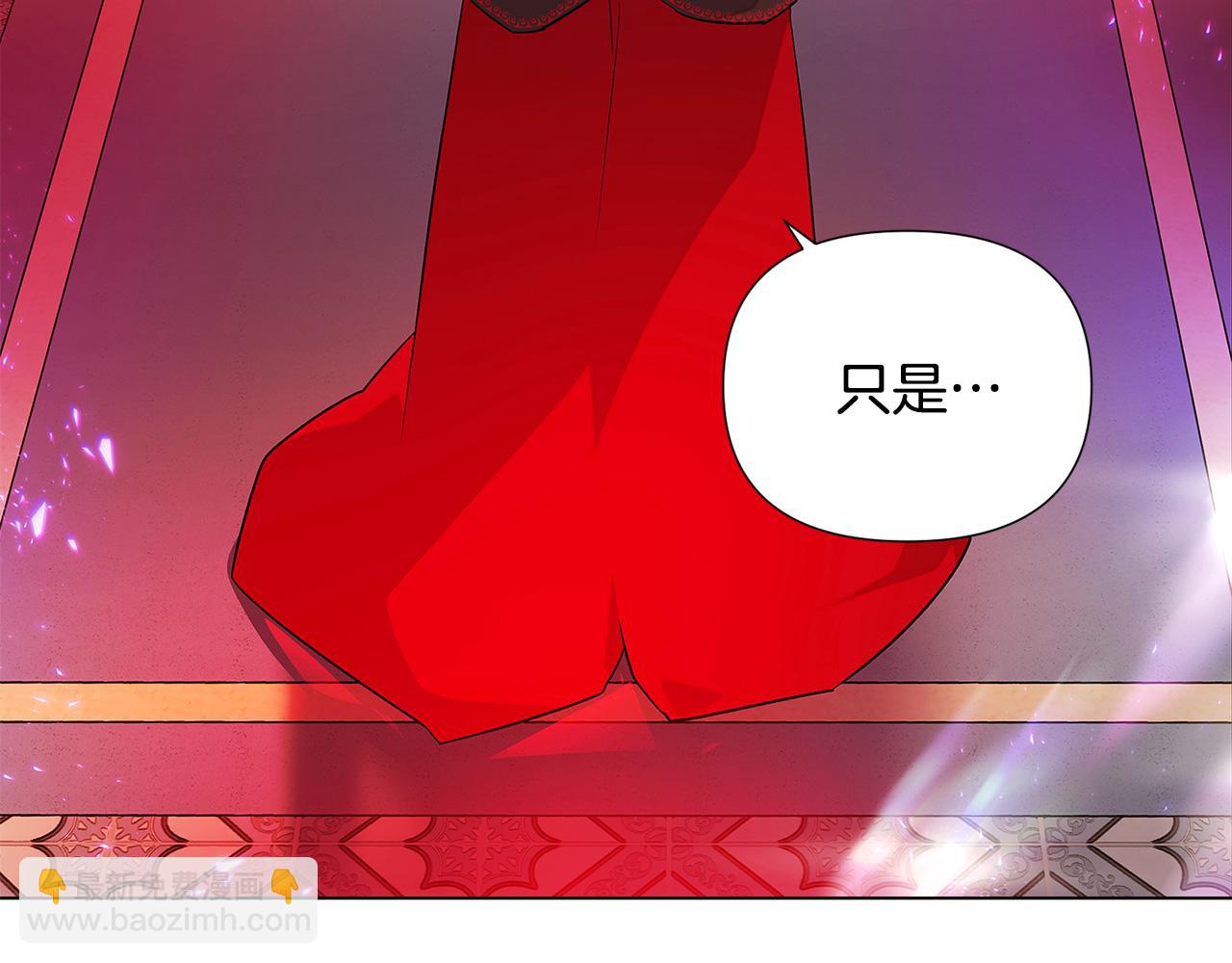 第118话 爱的代价(1/4)-第120话