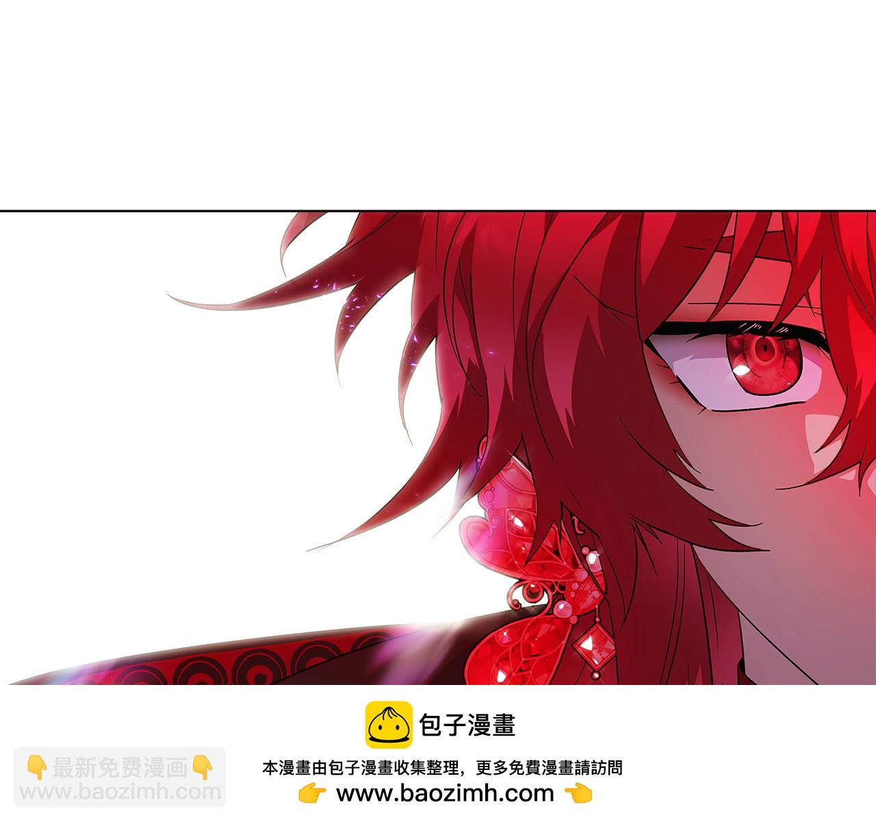 第118话 爱的代价(1/4)-第120话