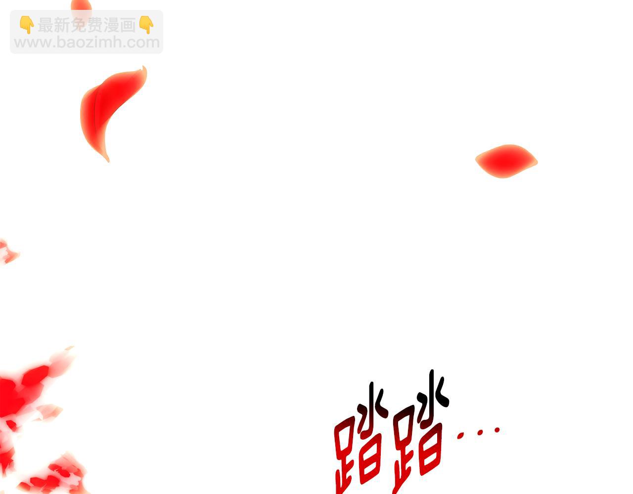 第118话 爱的代价(1/4)-第120话