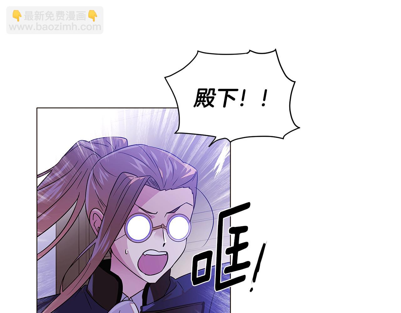 第120话 皇子的心事(1/4)-第122话