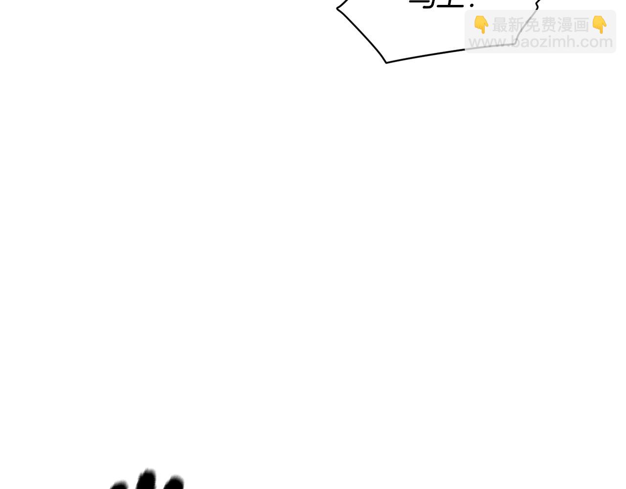 第120话 皇子的心事(1/4)-第122话