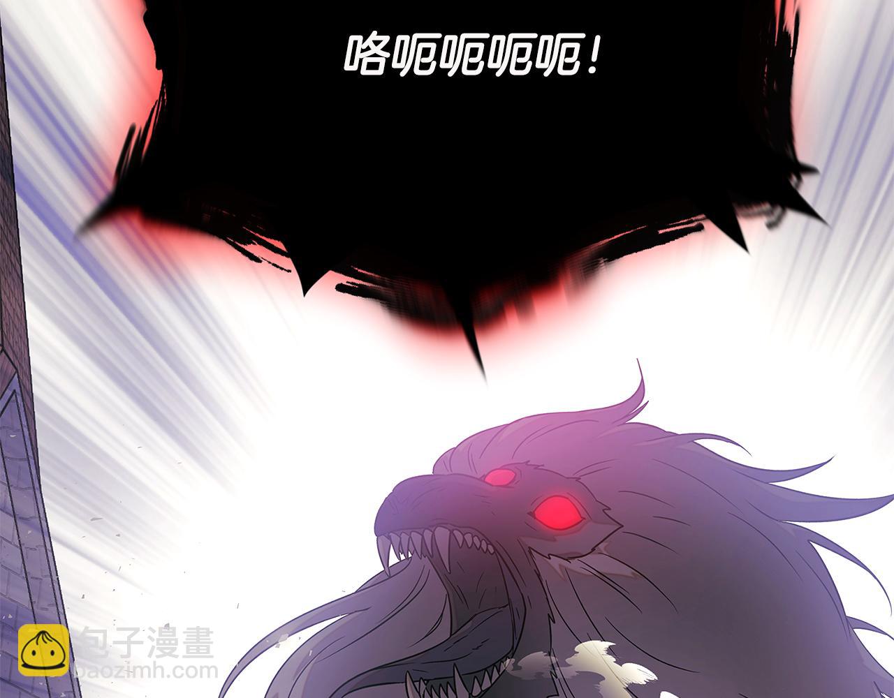 第120话 皇子的心事(1/4)-第122话