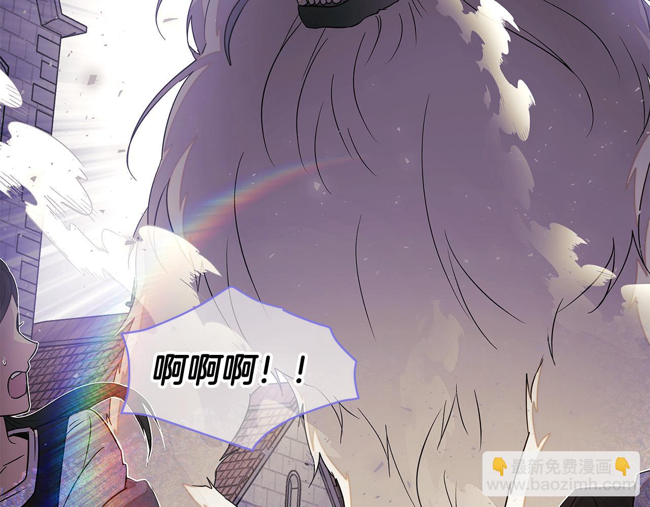 第120话 皇子的心事(1/4)-第122话