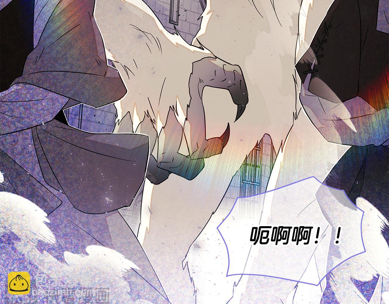 第120话 皇子的心事(1/4)-第122话