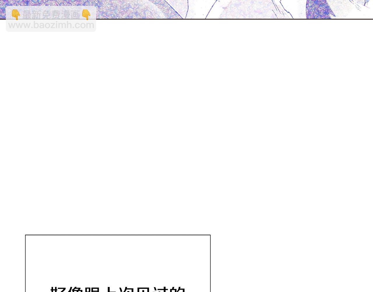 第120话 皇子的心事(1/4)-第122话