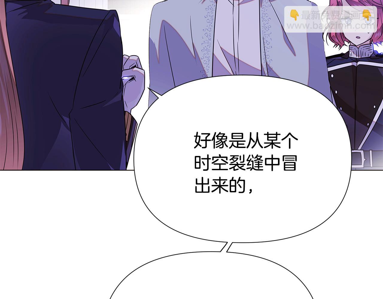 第120话 皇子的心事(1/4)-第122话