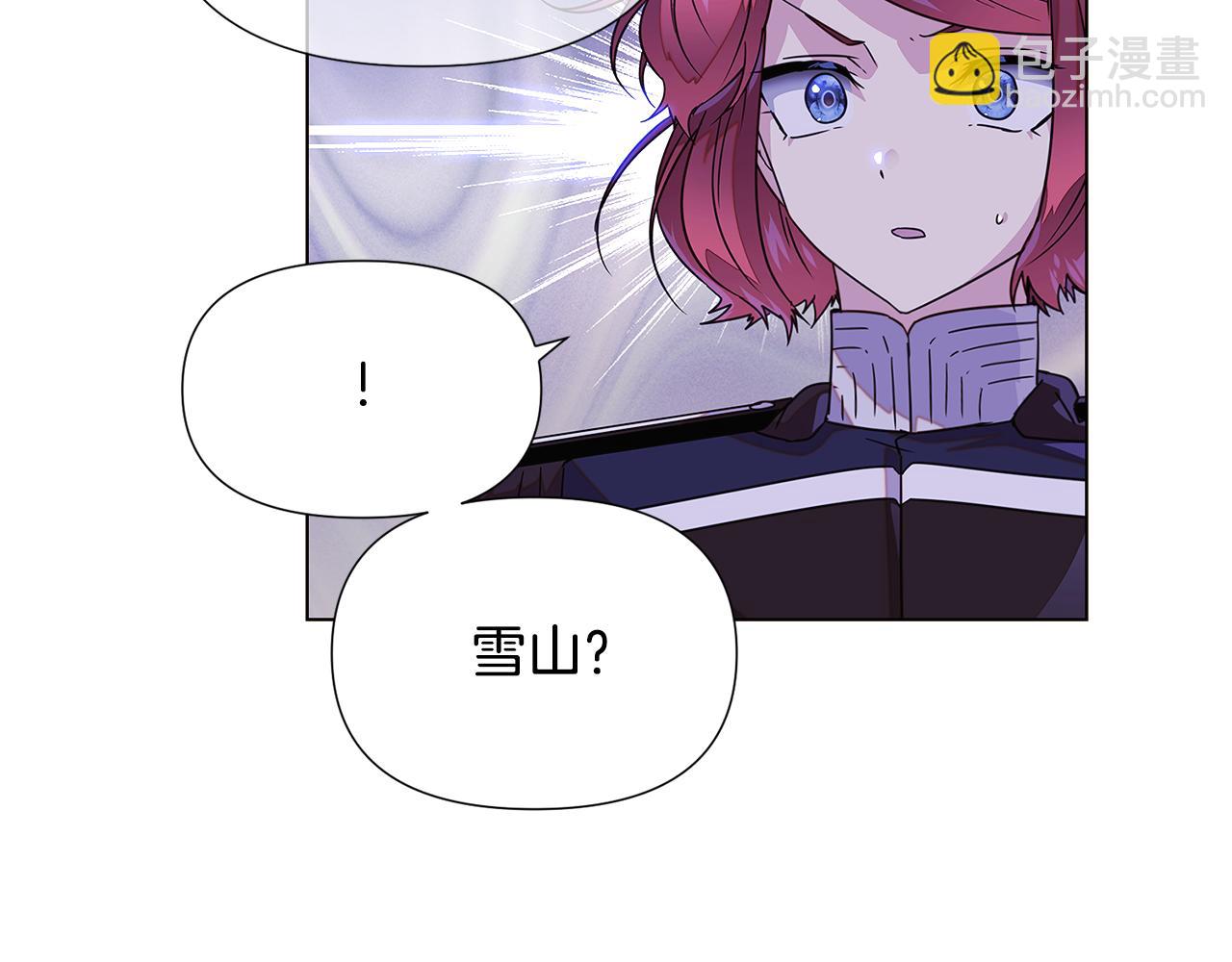 第120话 皇子的心事(1/4)-第122话