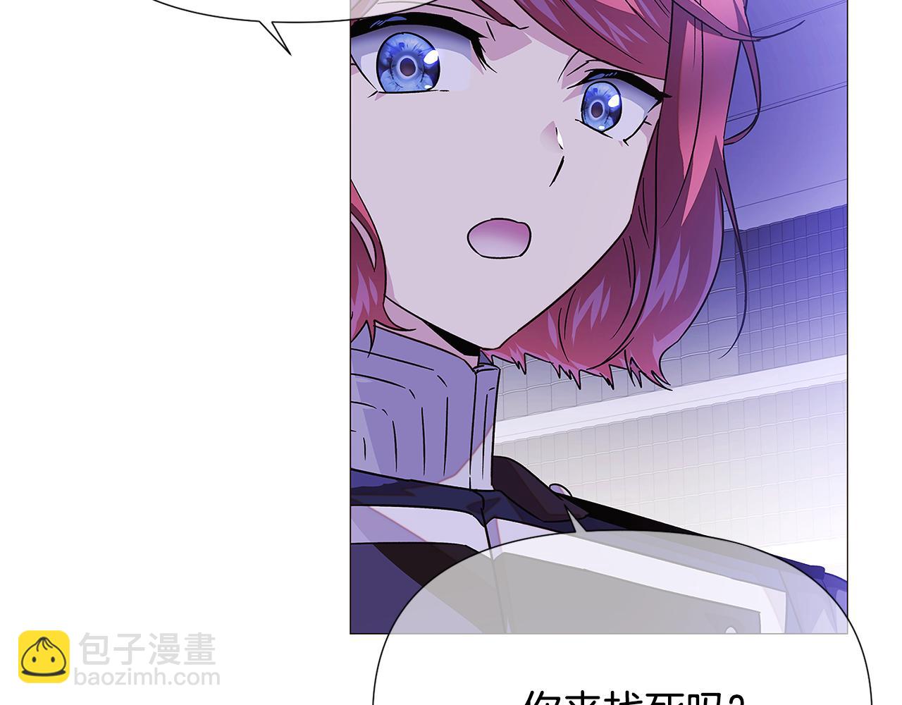 第120话 皇子的心事(1/4)-第122话