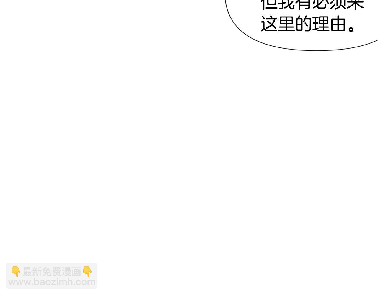 第120话 皇子的心事(1/4)-第122话