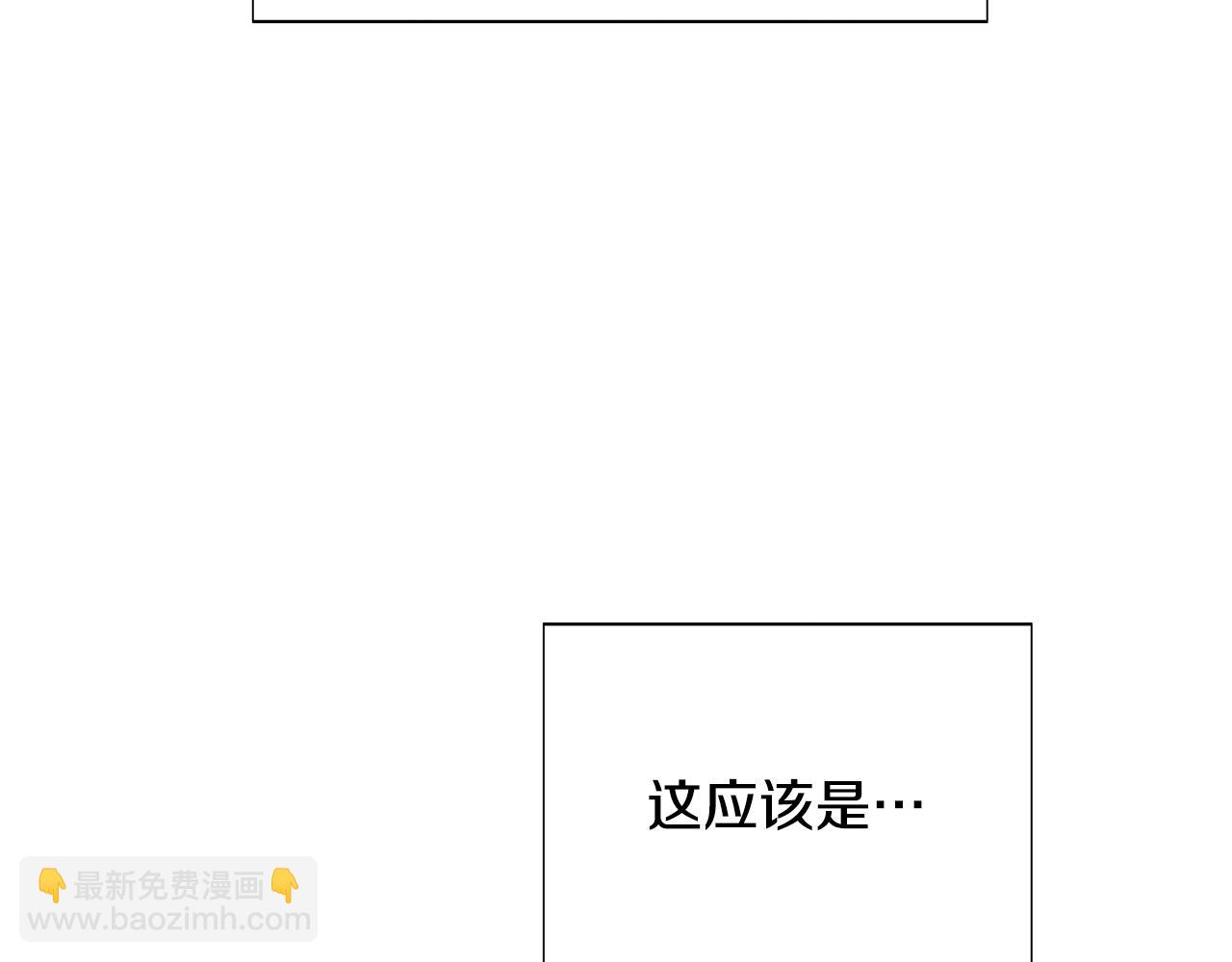 第122话 声东击西(1/4)-第124话