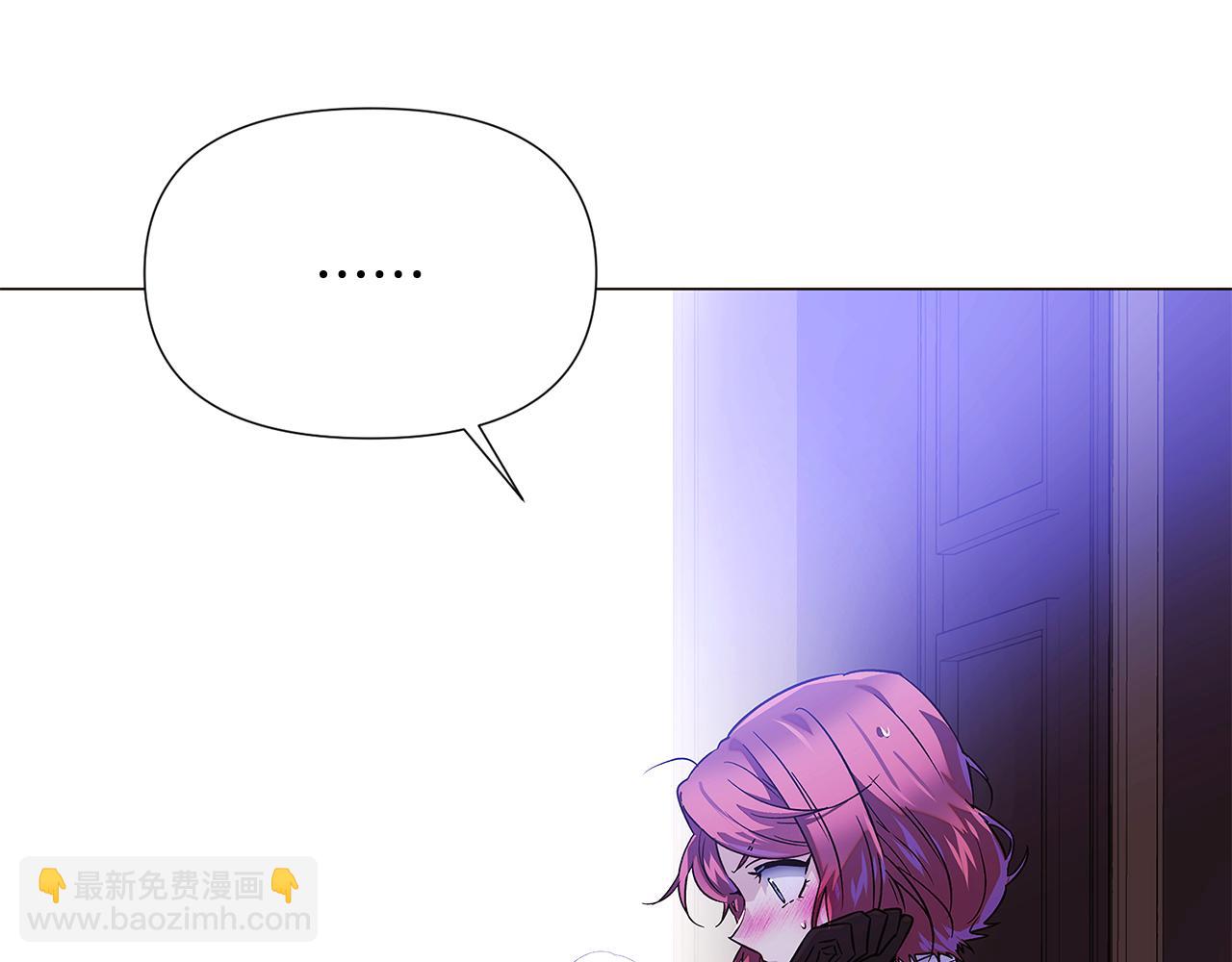 第122话 声东击西(1/4)-第124话