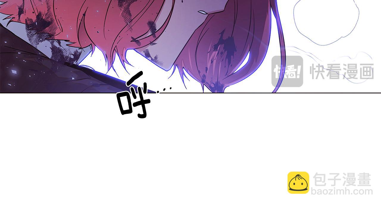 第124话 皇后的威胁(1/4)-第126话