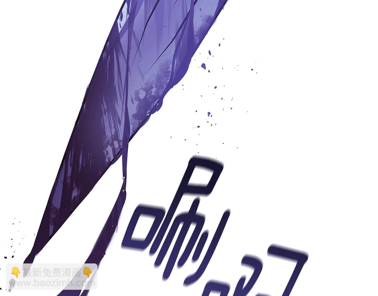 第124话 皇后的威胁(1/4)-第126话