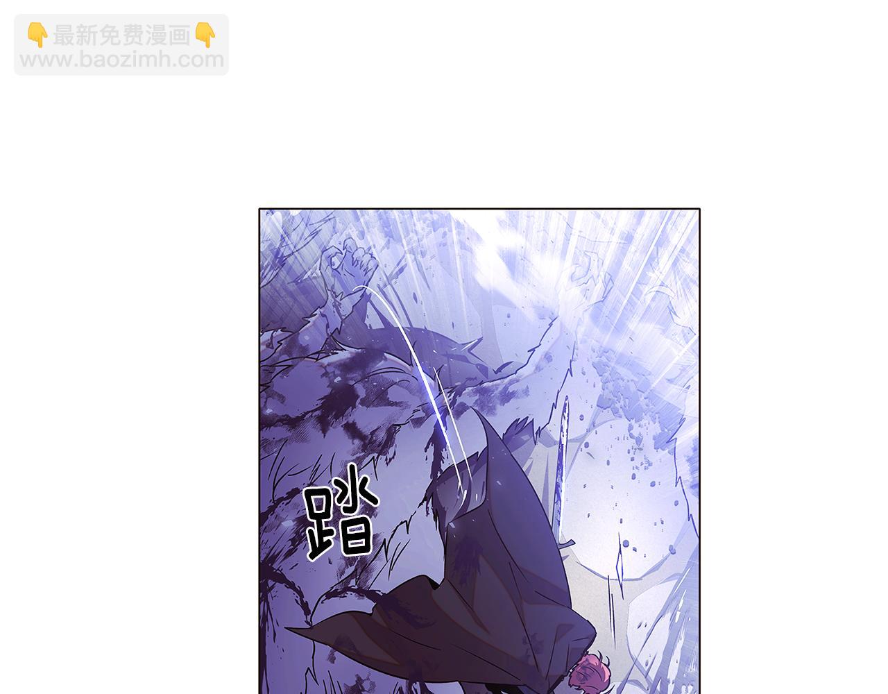 第124话 皇后的威胁(1/4)-第126话