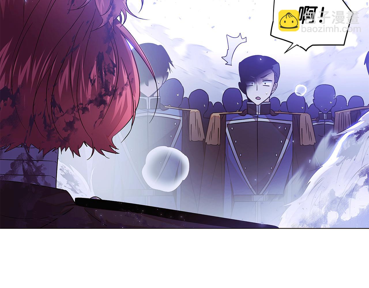 第124话 皇后的威胁(1/4)-第126话