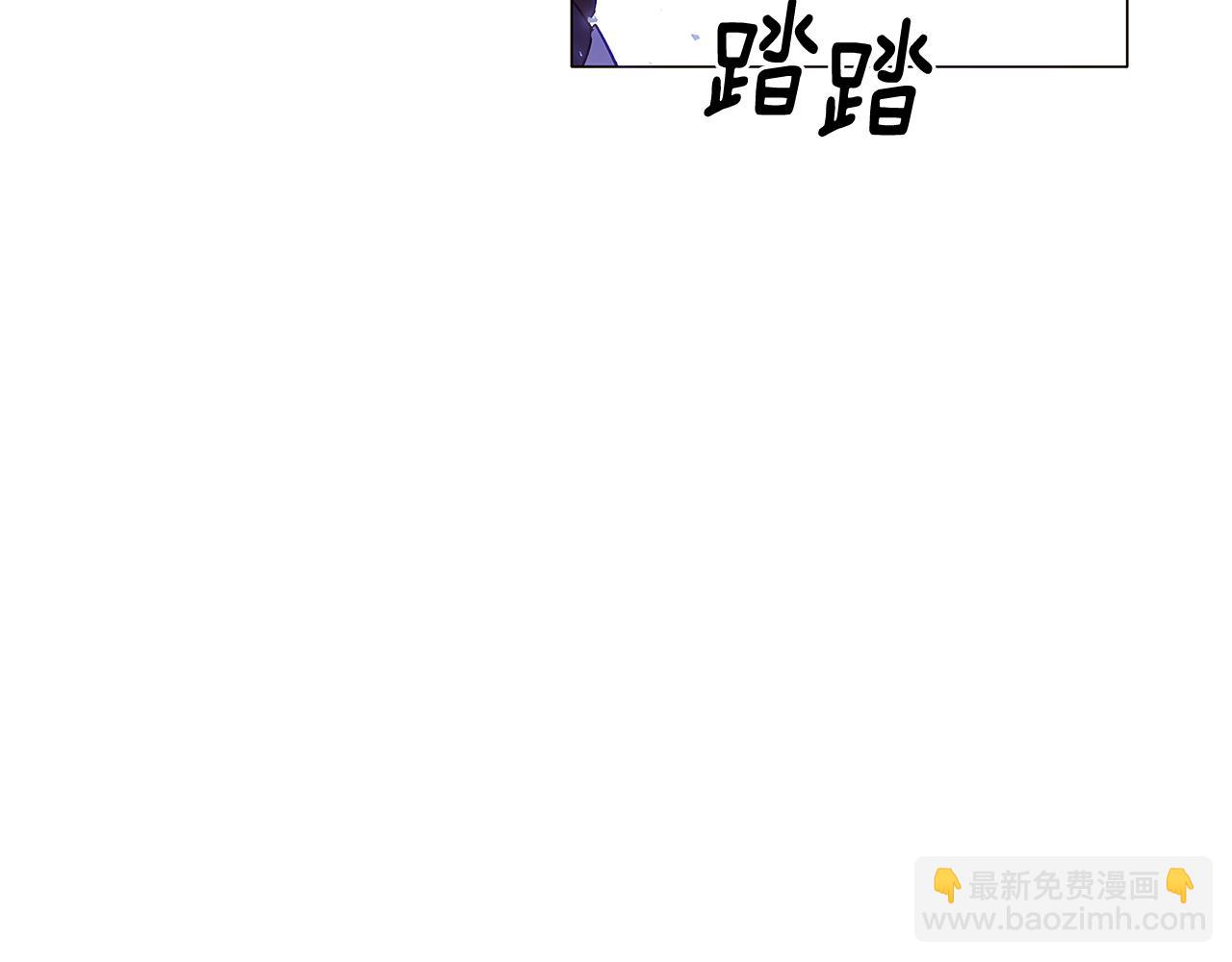 第124话 皇后的威胁(1/4)-第126话