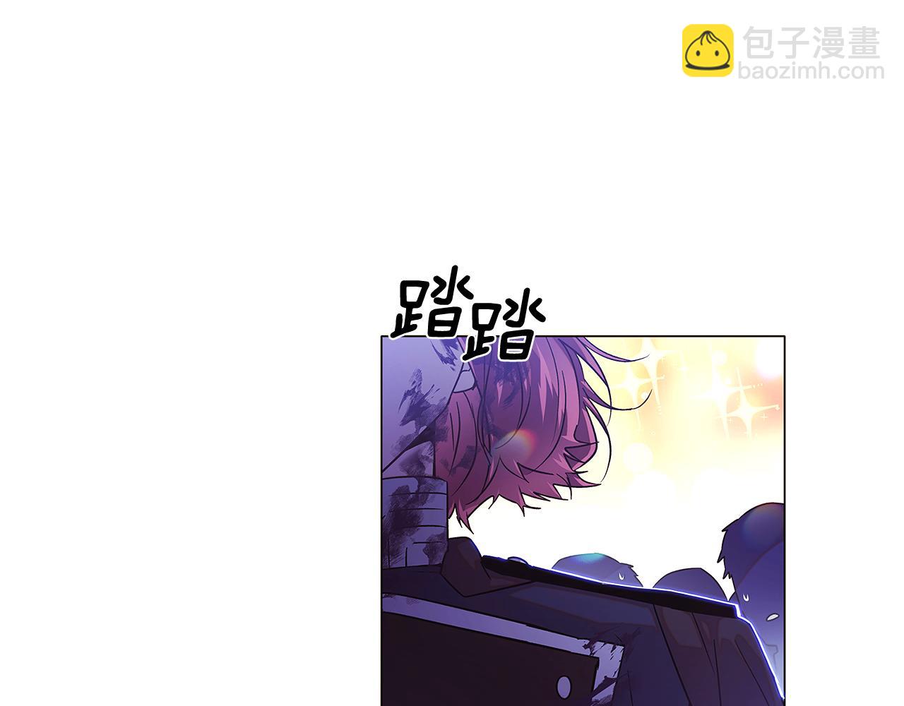 第124话 皇后的威胁(1/4)-第126话