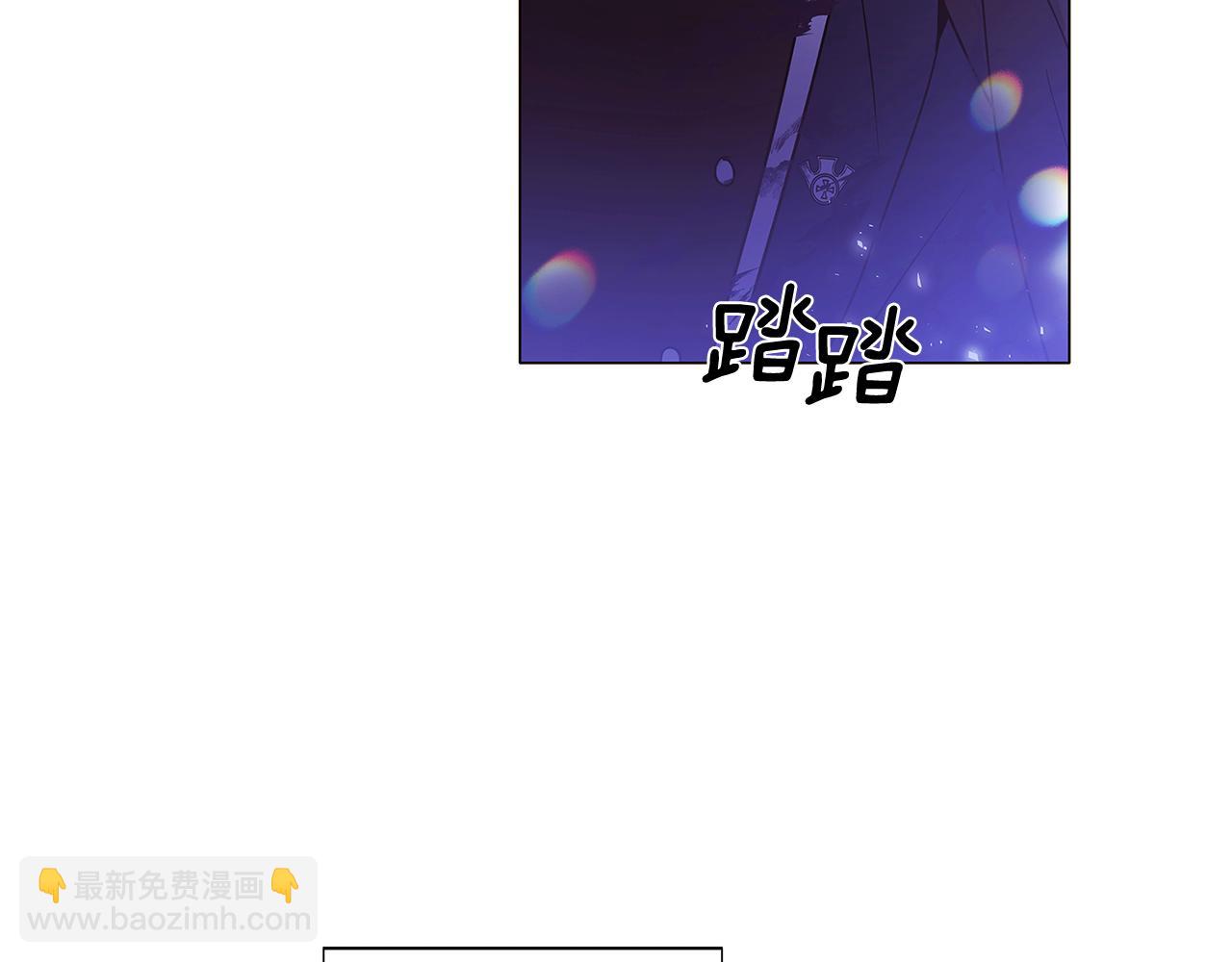 第124话 皇后的威胁(1/4)-第126话