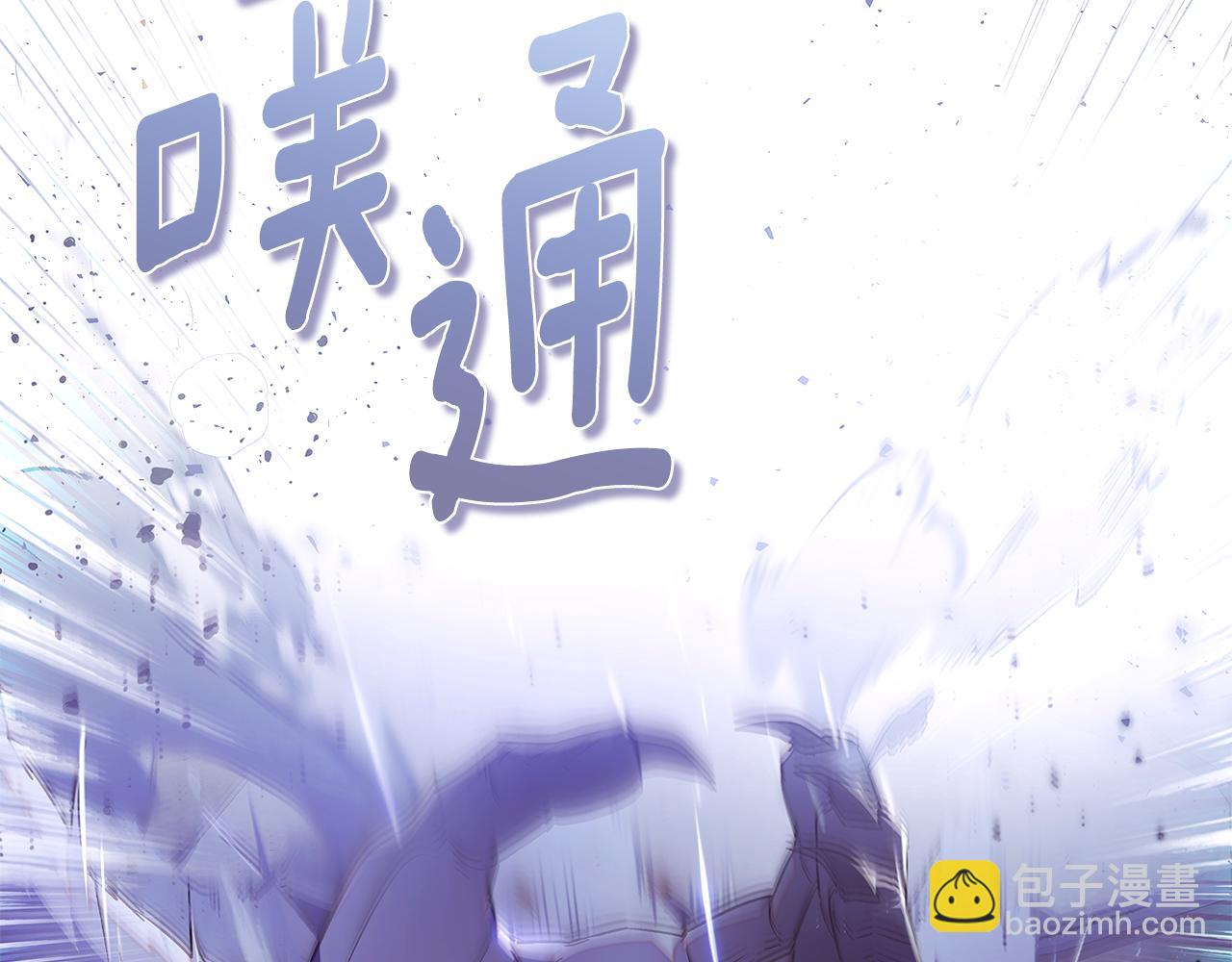 第124话 皇后的威胁(1/4)-第126话