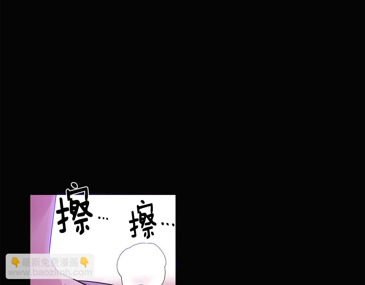 第126话 主动请缨(1/4)-第128话