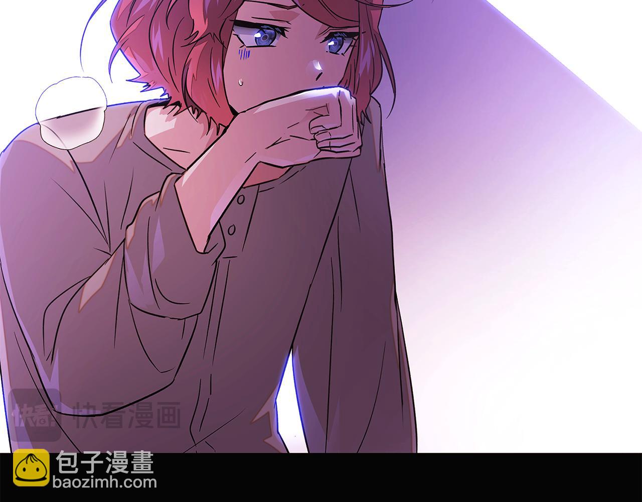 第126话 主动请缨(1/4)-第128话