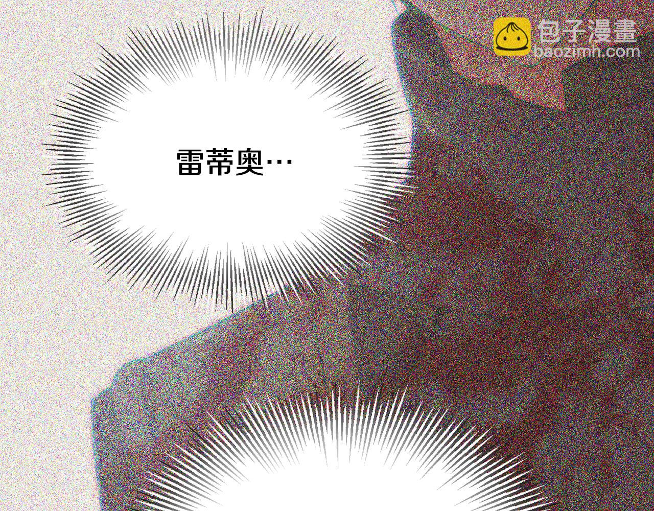 第126话 主动请缨(1/4)-第128话