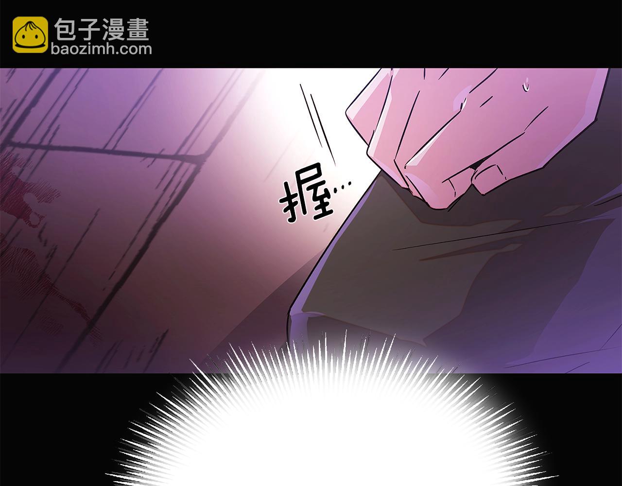 第126话 主动请缨(1/4)-第128话