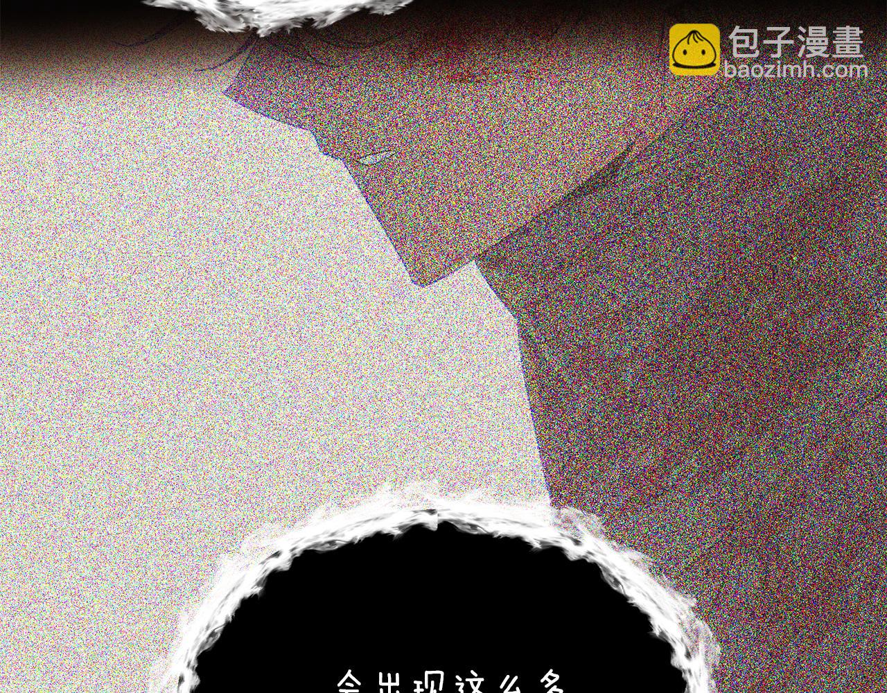 第126话 主动请缨(1/4)-第128话