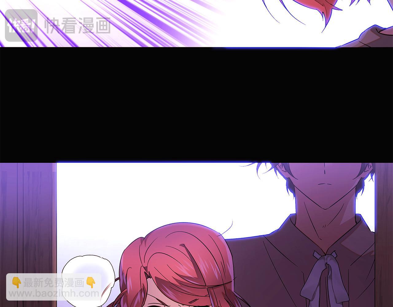 第126话 主动请缨(1/4)-第128话