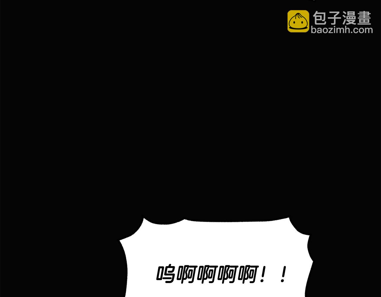 第126话 主动请缨(1/4)-第128话