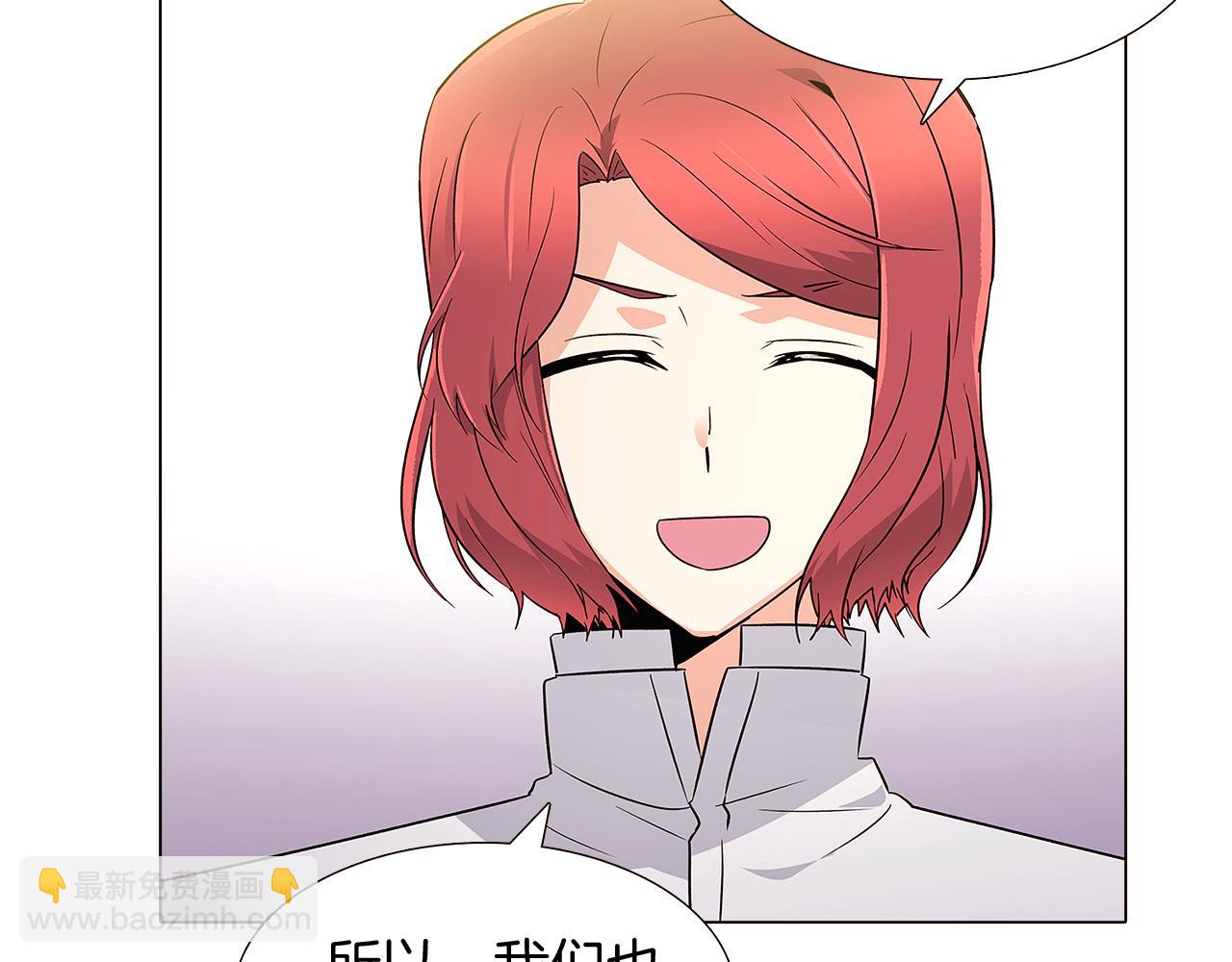 第12话 活命的方法(1/4)-第14话