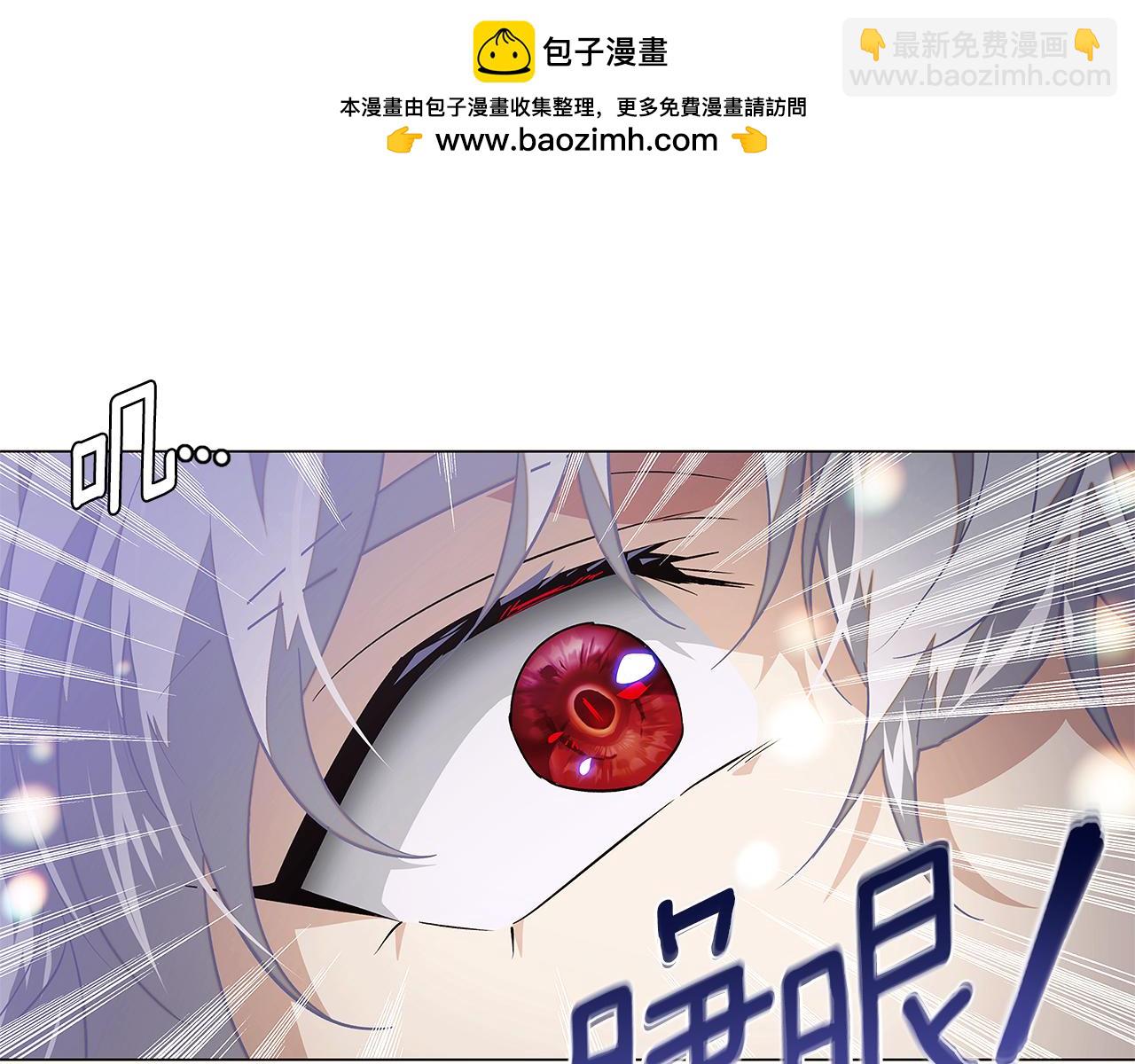 第130话 亲子的对峙-第132话