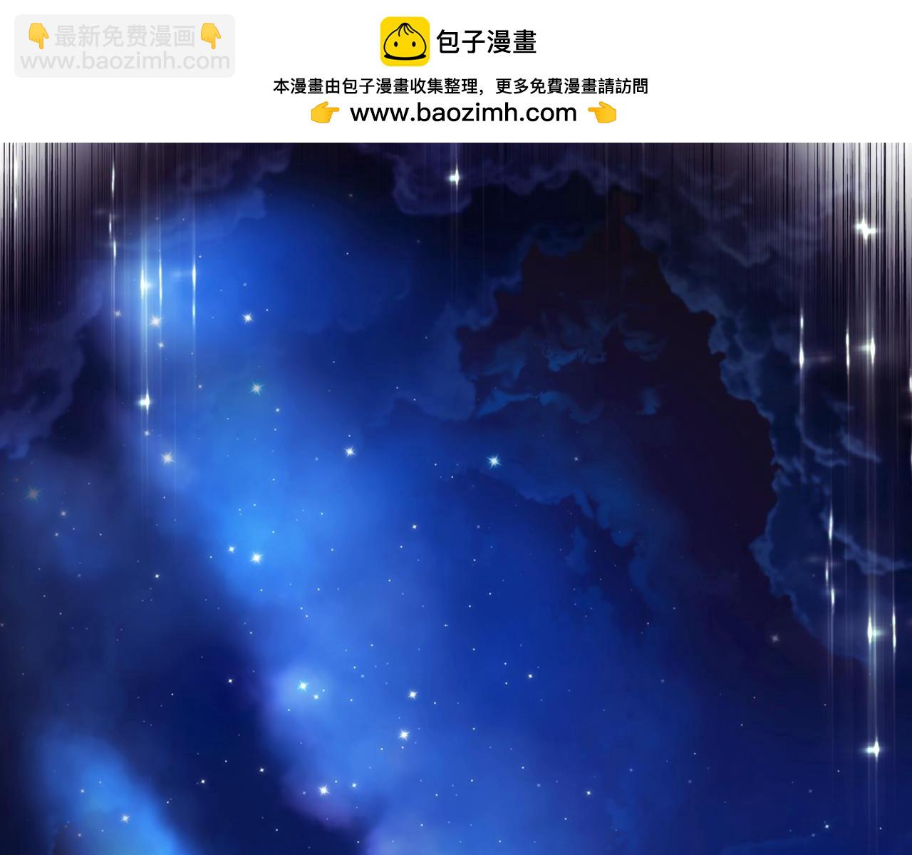 第142话 事出反常必有妖(1/3)-第144话