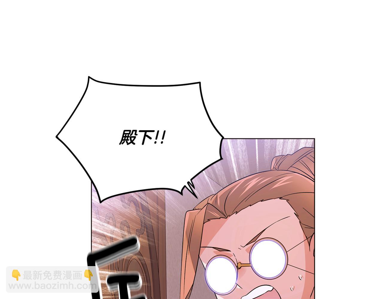 第142话 事出反常必有妖(1/3)-第144话