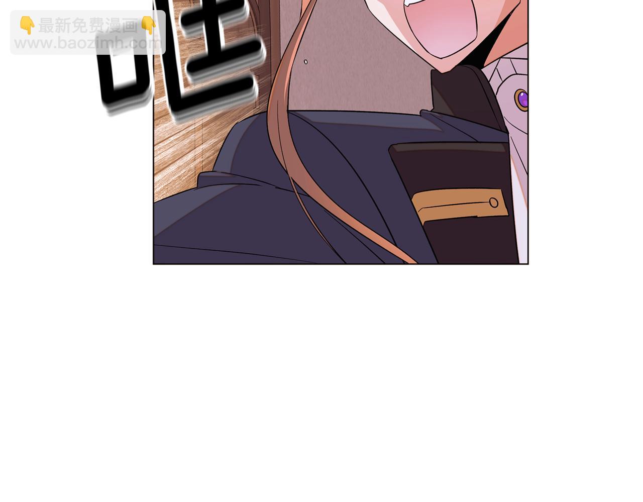 第142话 事出反常必有妖(1/3)-第144话