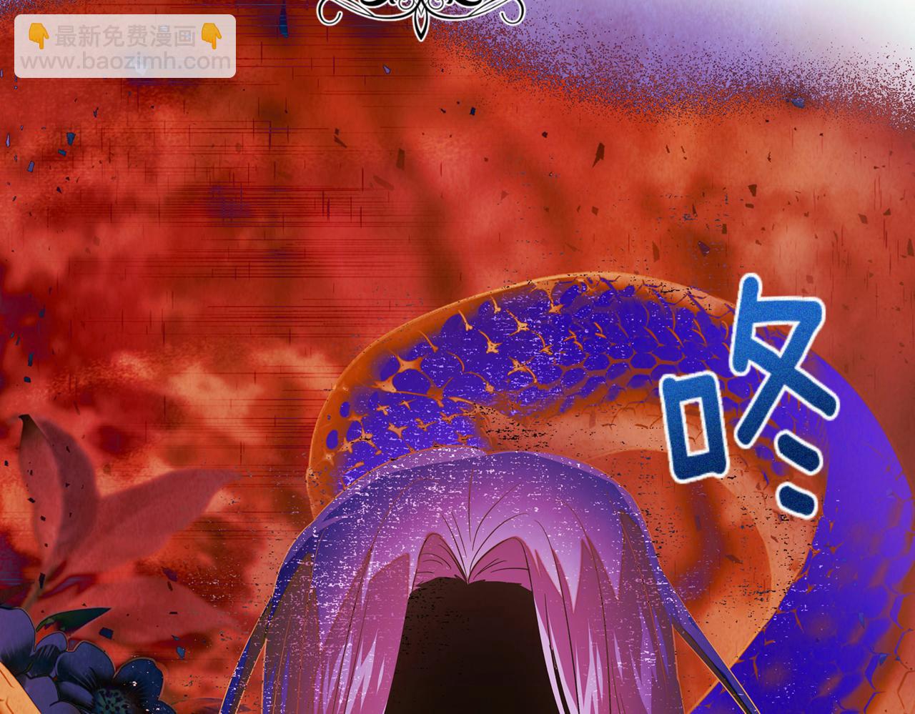 第142话 事出反常必有妖(1/3)-第144话