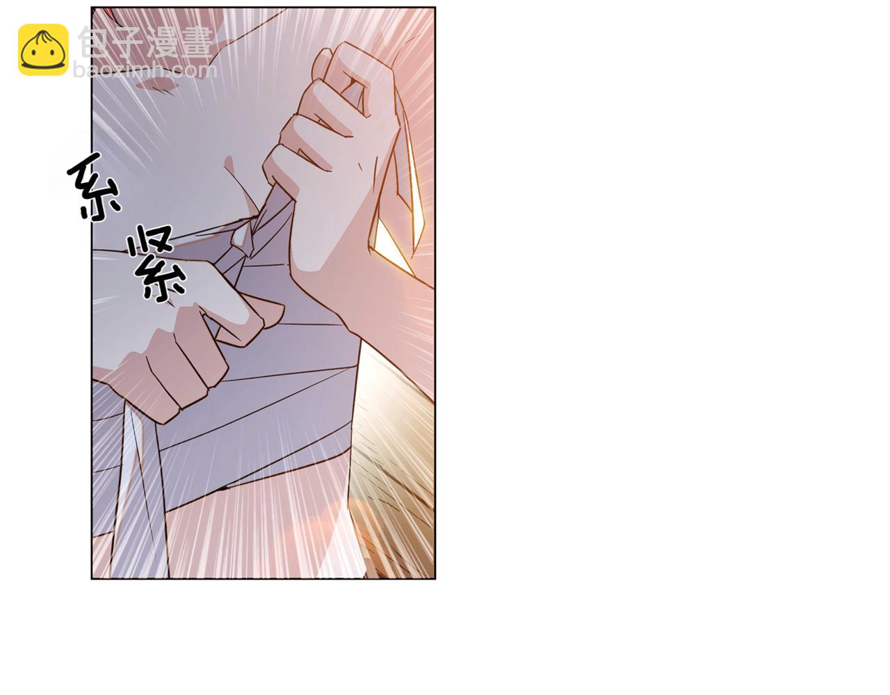 第144话 密谋刺杀(1/3)-第146话