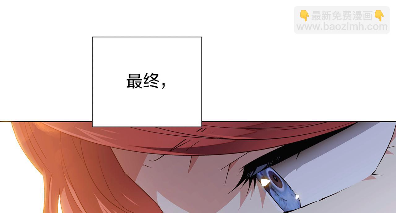 第144话 密谋刺杀(1/3)-第146话