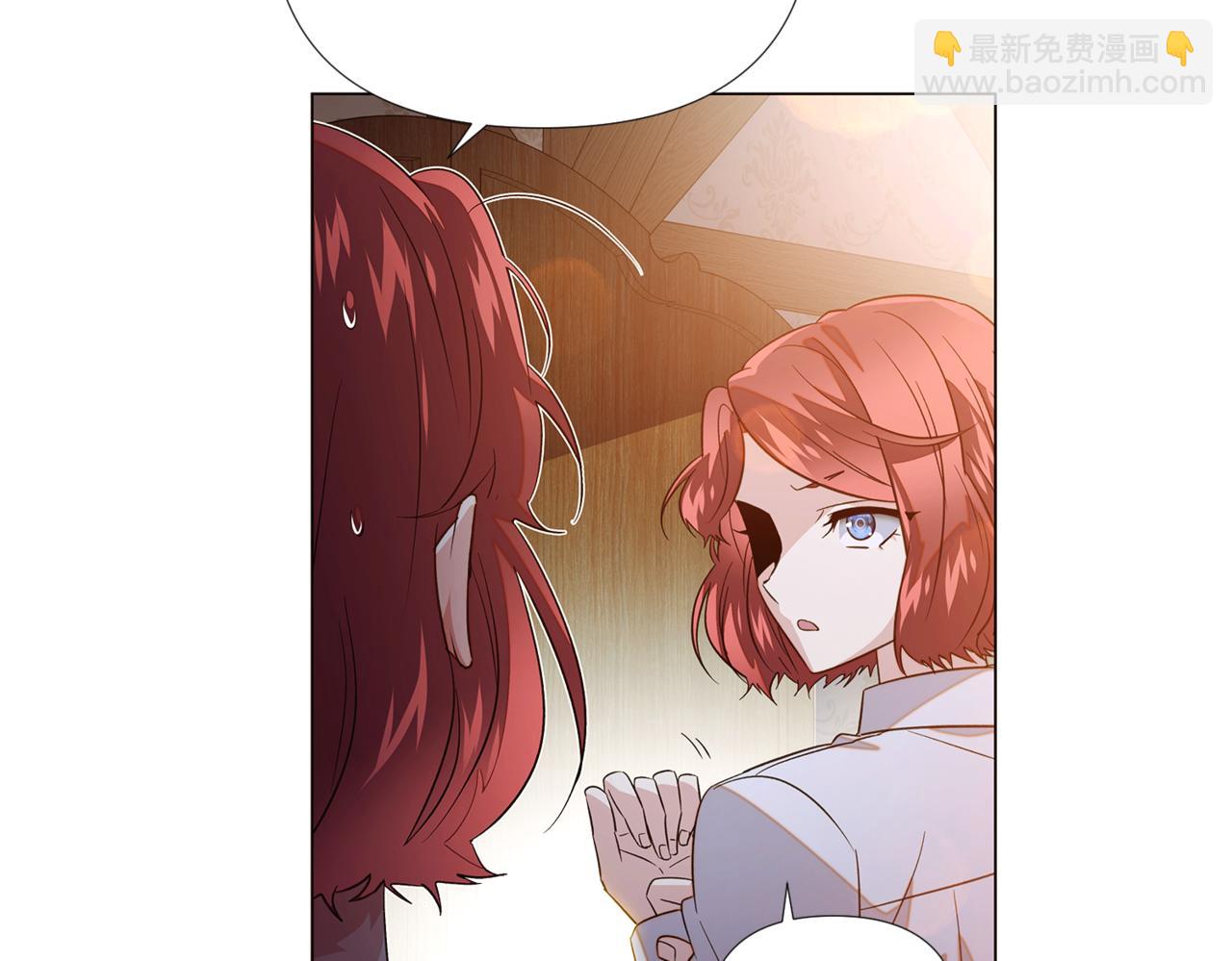 第144话 密谋刺杀(1/3)-第146话