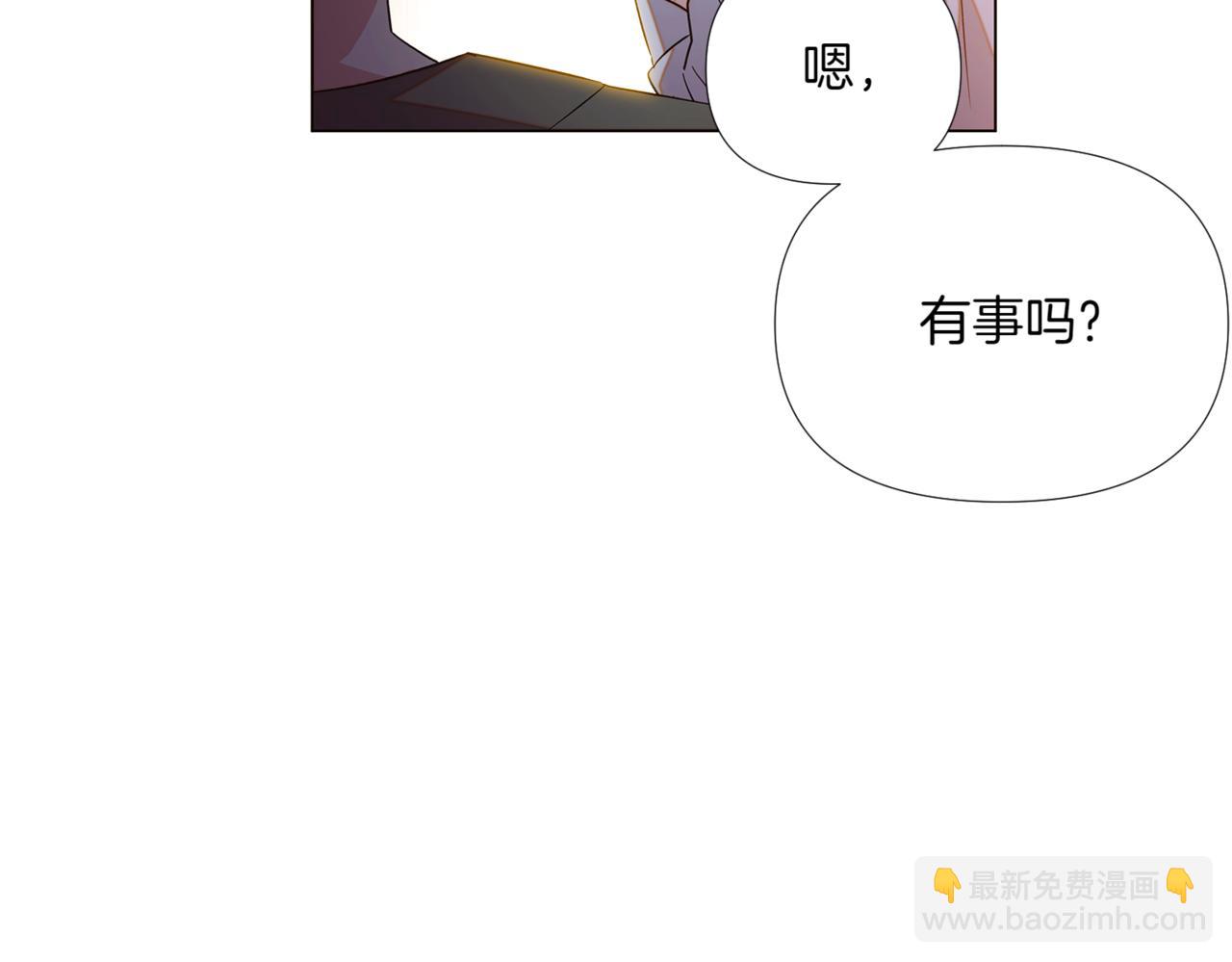 第144话 密谋刺杀(1/3)-第146话