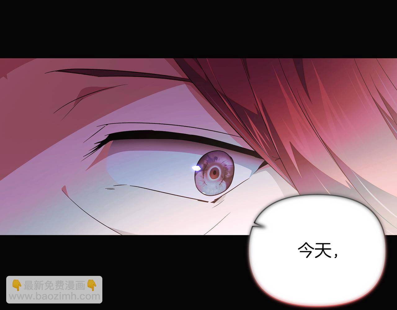 第146话 反戈一击2(1/4)-第148话