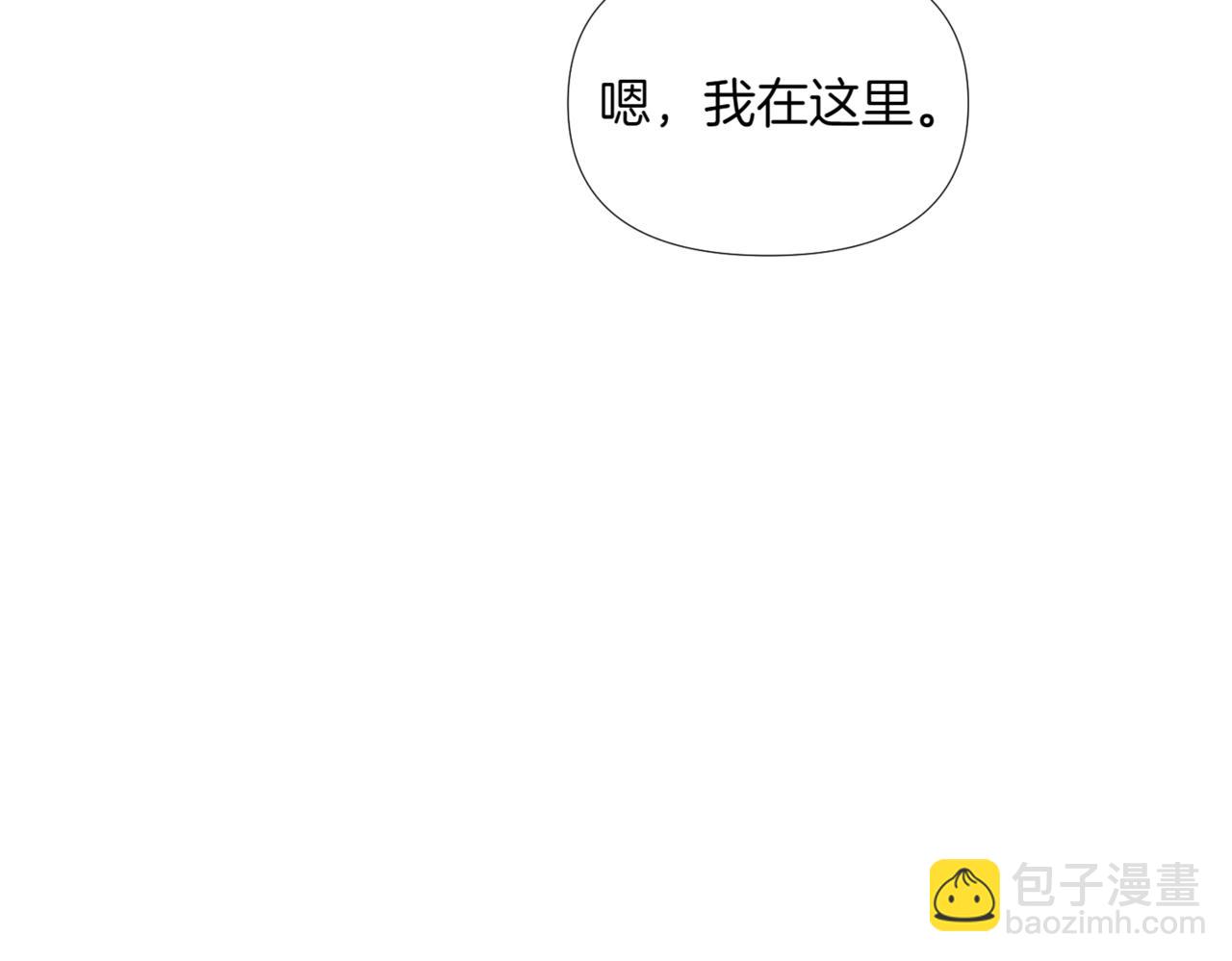 第146话 反戈一击2(1/4)-第148话