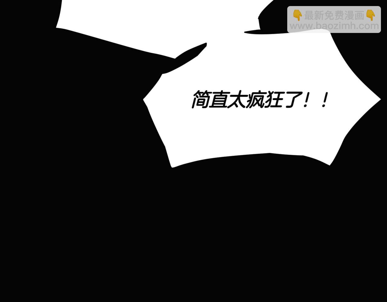 第146话 反戈一击2(1/4)-第148话